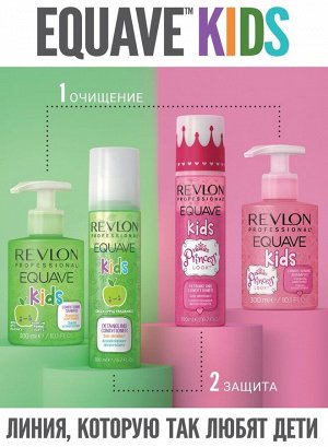 Ревлон Профессионал Шампунь для детей 2 в 1, 300 мл (Revlon Professional, Equave)