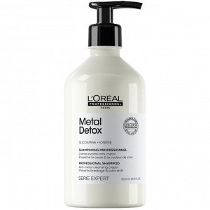 Loreal Шампунь для восстановления окрашенных волос Loreal Professionnel 500 мл Лореаль