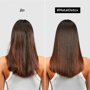 Loreal Шампунь для восстановления окрашенных волос Loreal Professionnel 500 мл Лореаль