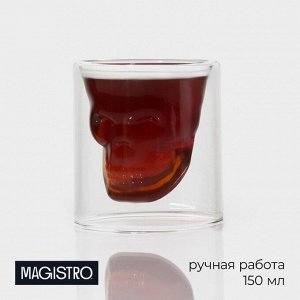 Стопка-шот Magistro «Череп», 150 мл, 8x8.5 см, стекло, прозрачный