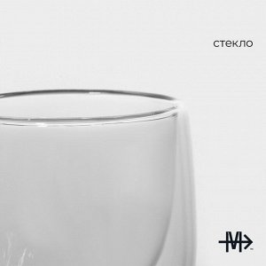 Стопка - шот с двойными стенками Magistro «Поль Квадро», 80 мл, 7,5?8 см, стекло, прозрачный