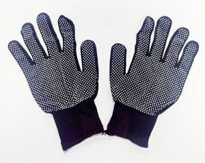 20-3 перчатки