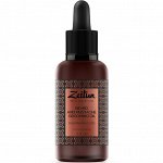 Зейтун Питательное масло для бороды и усов, 30 мл (Zeitun, Men&#039;s Collection)