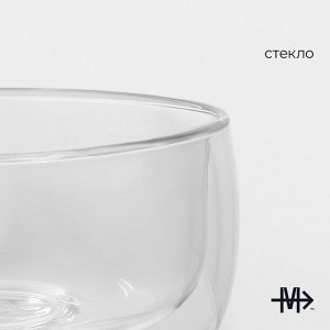 Пиала стеклянная (чаша) Magistro «Дуо», 300 мл, 11,5x6 см, с двойными стенками
