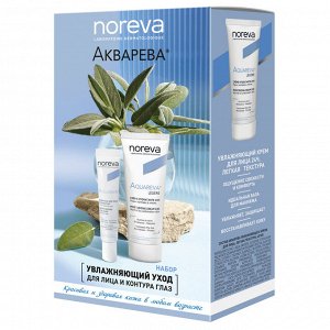 Норева Подарочный набор «Увлажняющий уход для лица и контура глаз» (Noreva, Aquareva)