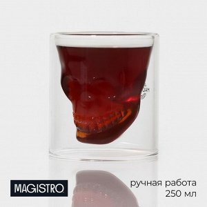 Стакан с двойными стенками Magistro «Череп», 250 мл, 9?10 см, стекло, прозрачный