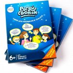 Рисуй светом А3, Открой, достань. выключи свет. фантазируй и рисуй. Вау!