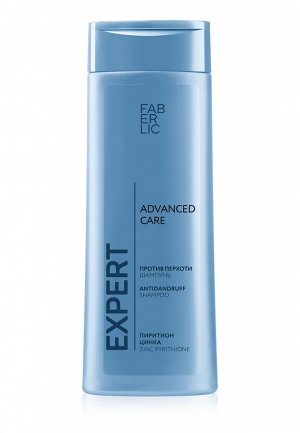 Шампунь против перхоти Expert Hair Advanced Care