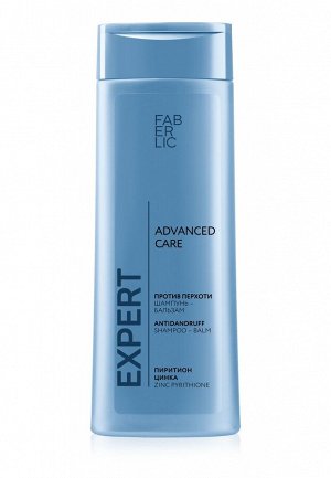 Шампунь-бальзам против перхоти 2 в 1 Expert Hair Advanced Care