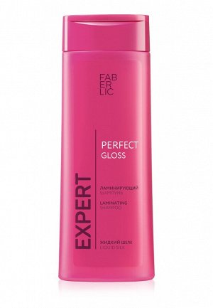 Ламинирующий шампунь Expert Hair