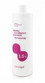 Концепт Активатор Excellence 1,5% Concept INFINITY 1000 мл