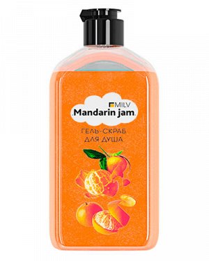 Гель-скраб для душа "MANDARIN JAM". 340 мл