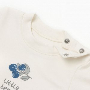 Лонгслив Крошка Я Little berry.