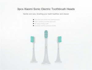 Сменные насадки для зубной щетки Xiaomi MiJia Ultrasonic