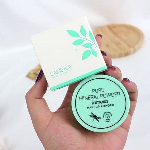 Минеральная рассыпчатая пудра Lameila Make Up Powder для контроля жирности