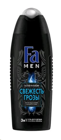 Fa Энергия Полинезии Свежесть Грозы гель д/душа 3в1 250мл муж очищ. д/в тип.кожи флакон 1шт / 10шт / 2555403 / 323160