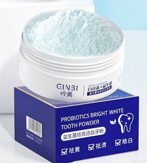 Отбеливающий зубной порошок с пробиотиками Ginbi Probiotics Bright White Tooth Powder