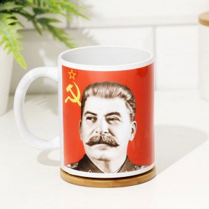 Кружка сублимация "Кружка Сталина", с нанесением