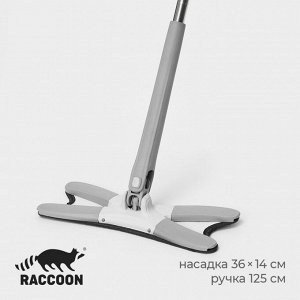 Швабра с отжимом Twist Raccoon, насадка из микрофибры 36x14 см, стальная нержавеющая ручка 125 см
