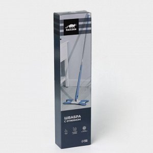 Швабра с отжимом Twist Raccoon, насадка из микрофибры 36x14 см, стальная нержавеющая ручка 125 см