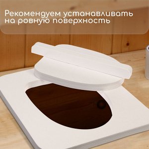 Сиденье для уличного туалета, 38 x 44 см, с крышкой, Эконом, пенополистирол
