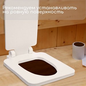 Сиденье для уличного туалета, 38x50 см, с квадратной крышкой, пенополистирол