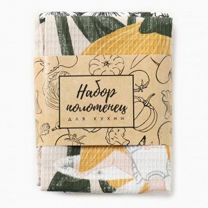 Набор полотенец кухонный Доляна "Лови приятные моменты" 35х60см-4шт, 100% хлопок