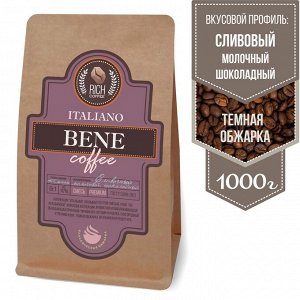 Кофе "Итальяно Бене" эспрессо-смесь, 1000г/зерно