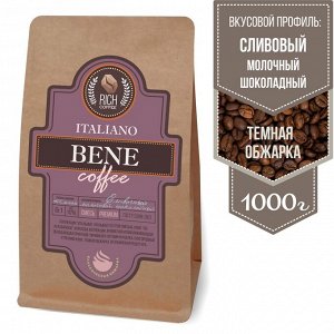 Rich coffee Кофе &quot;Итальяно Бене&quot; эспрессо-смесь, 1000г/зерно