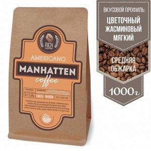 Rich coffee Кофе &quot;Манхеттен&quot; эспрессо-смесь, 1000г/зерно