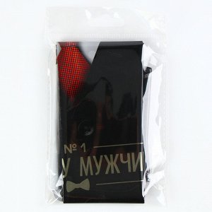 Воздушный шар фольгированный 18" «Лучшему мужчине», круг