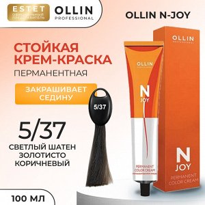 Ollin N JOY Перманентная крем краска для волос Оллин тон 5/37 светлый шатен золотисто коричневый 100 мл