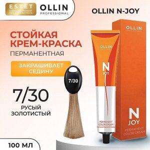 Ollin N JOY Перманентная крем краска для волос Оллин тон 7/30 русый золотистый 100 мл