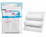 SUNG BO Салфетка д/кухни универс. №022 &quot;Сotton Dishcloth&quot; (24см?28см) хлопковая 1шт Корея