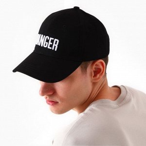 Кепка DANGER, чёрная, р-р 56