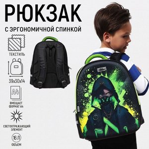 Рюкзак каркасный Calligrata "В маске", 39х30х14 см, для мальчика