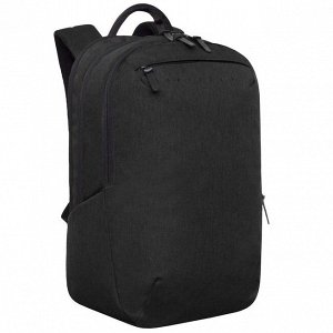 Рюкзак молодежный GRIZZLY с отделением для ноутбука 15" и креплением для чемодана, мужской