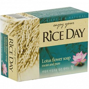 CJ LION "Rice Day" Мыло туалетное 100гр "Лотос" (Cheong) /48шт/