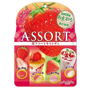Леденцы Сочная Клубника ассорти 4 вкуса Senjaku, 85 гр. 1/20