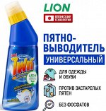 LION &quot;Fight&quot; Средство для удаления пятен 425мл /18шт/ Таиланд