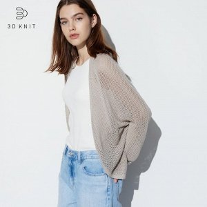 UNIQLO - кардиган из 3D сетки с длинным рукавом - 02 LIGHT GRAY