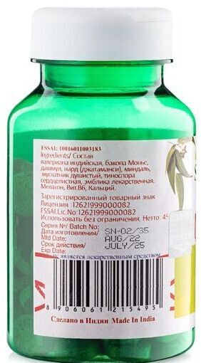 МЕЛАТ чурна (таблетки 60 шт*750 мг) Сангам, 45 гр