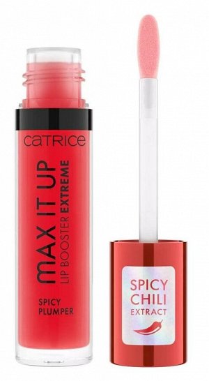 Блеск для губ Catrice с эффектом увеличения объёма Max It Up Lip Booster Extreme 010