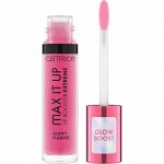 Блеск для губ Catrice с эффектом увеличения объёма Max It Up Lip Booster Extreme 040