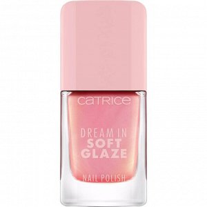 Лак для ногтей Catrice Dream In Soft Glaze Nail Polish 020 EXPS