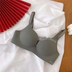 Женский бесшовный бюстгальтер