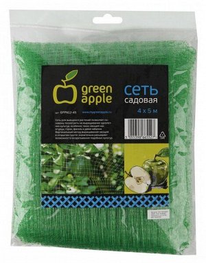 GREEN APPLE Сеть садовая 4*5м (24/192)