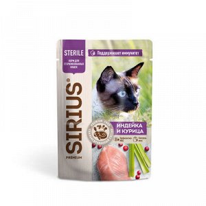 Sirius паучи для стерилизованных кошек индейка курица 85г.