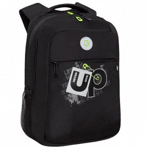 Рюкзак молодежный GRIZZLY с карманом для ноутбука 13", анатомической спинкой, для мальчика