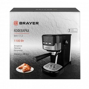 Кофеварка BRAYER 1112BR, рожковая, 1,2 л, 1100 Вт, капучинатор, чёрная